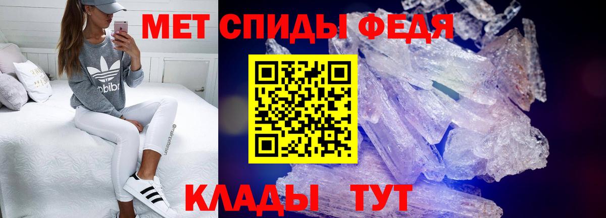 АМФ 97% Среднеуральск