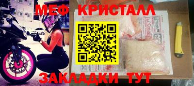 твердый Моздок