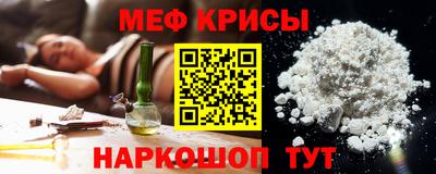 СК Можга