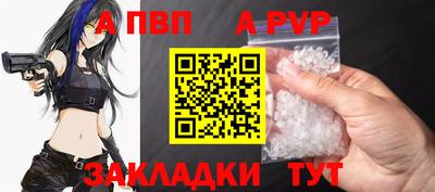 твердый Моздок
