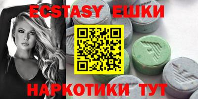 твердый Моздок
