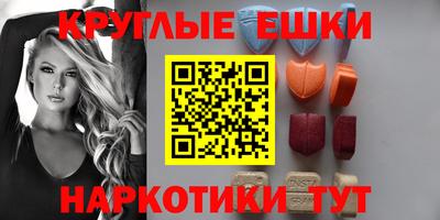 твердый Моздок