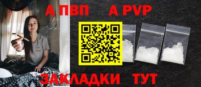 СК Можга
