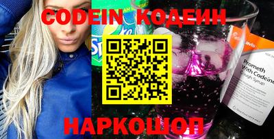 твердый Моздок