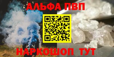 твердый Моздок