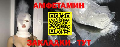 твердый Моздок