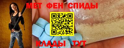 твердый Моздок