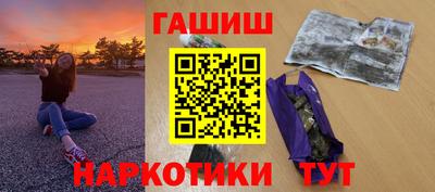 СК Можга