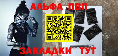 СК Можга