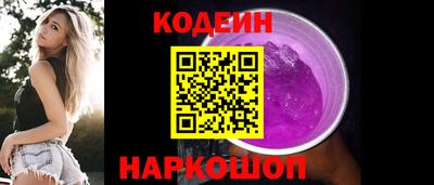 твердый Моздок