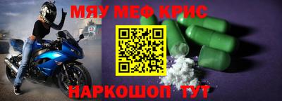твердый Моздок