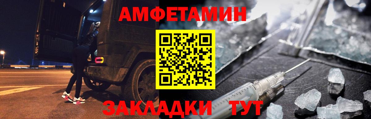 Среднеуральск  Вход с VPN  НБОМе  Codein  Меф  МЕФ кристаллы  Гашиш  COCAIN 